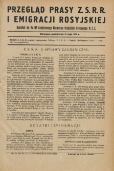 Przegląd Prasy Z.S.R.R. i Emigracji Rosyjskiej : dodatek do nr 119 Codziennego Biuletynu Wydziału Prasowego M.S.Z. (27 maja 1929)