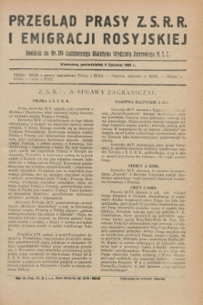 Przegląd Prasy Z.S.R.R. i Emigracji Rosyjskiej : dodatek do nr 124 Codziennego Biuletynu Wydziału Prasowego M.S.Z. (3 czerwca 1929)