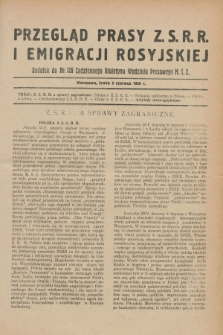 Przegląd Prasy Z.S.R.R. i Emigracji Rosyjskiej : dodatek do nr 126 Codziennego Biuletynu Wydziału Prasowego M.S.Z. (5 czerwca 1929)