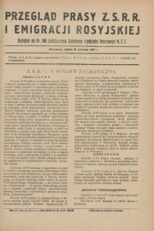 Przegląd Prasy Z.S.R.R. i Emigracji Rosyjskiej : dodatek do nr 140 Codziennego Biuletynu Wydziału Prasowego M.S.Z. (21 czerwca 1929)
