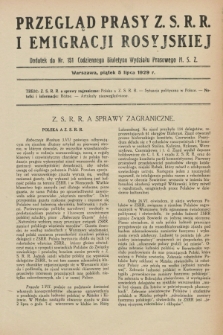 Przegląd Prasy Z.S.R.R. i Emigracji Rosyjskiej : dodatek do nr 151 Codziennego Biuletynu Wydziału Prasowego M.S.Z. (5 lipca 1929)