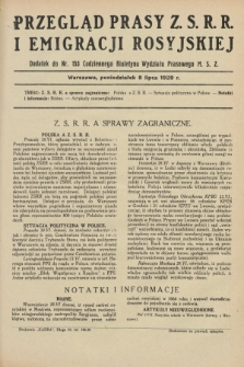 Przegląd Prasy Z.S.R.R. i Emigracji Rosyjskiej : dodatek do nr 153 Codziennego Biuletynu Wydziału Prasowego M.S.Z. (8 lipca 1929)