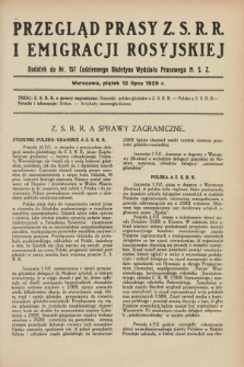 Przegląd Prasy Z.S.R.R. i Emigracji Rosyjskiej : dodatek do nr 157 Codziennego Biuletynu Wydziału Prasowego M.S.Z. (12 lipca 1929)