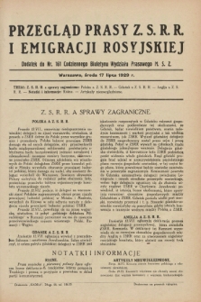 Przegląd Prasy Z.S.R.R. i Emigracji Rosyjskiej : dodatek do nr 161 Codziennego Biuletynu Wydziału Prasowego M.S.Z. (17 lipca 1929)