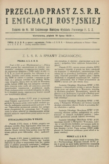 Przegląd Prasy Z.S.R.R. i Emigracji Rosyjskiej : dodatek do nr 163 Codziennego Biuletynu Wydziału Prasowego M.S.Z. (19 lipca 1929)