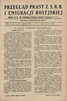 Przegląd Prasy Z.S.R.R. i Emigracji Rosyjskiej : dodatek do nr 169 Codziennego Biuletynu Wydziału Prasowego M.S.Z. (26 lipca 1929)