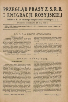 Przegląd Prasy Z.S.R.R. i Emigracji Rosyjskiej : dodatek do nr 171 Codziennego Biuletynu Wydziału Prasowego M.S.Z. (29 lipca 1929)