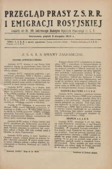Przegląd Prasy Z.S.R.R. i Emigracji Rosyjskiej : dodatek do nr 175 Codziennego Biuletynu Wydziału Prasowego M.S.Z. (2 sierpnia 1929)