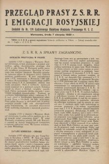 Przegląd Prasy Z.S.R.R. i Emigracji Rosyjskiej : dodatek do nr 179 Codziennego Biuletynu Wydziału Prasowego M.S.Z. (7 sierpnia 1929)