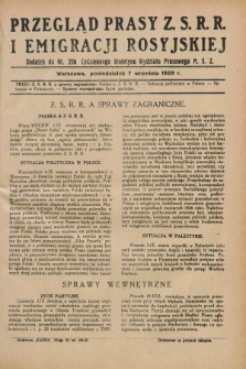 Przegląd Prasy Z.S.R.R. i Emigracji Rosyjskiej : dodatek do nr 206 Codziennego Biuletynu Wydziału Prasowego M.S.Z. (7 września 1929)