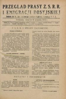 Przegląd Prasy Z.S.R.R. i Emigracji Rosyjskiej : dodatek do nr 209 Codziennego Biuletynu Wydziału Prasowego M.S.Z. (12 września 1929)