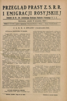 Przegląd Prasy Z.S.R.R. i Emigracji Rosyjskiej : dodatek do nr 210 Codziennego Biuletynu Wydziału Prasowego M.S.Z. (13 września 1929)