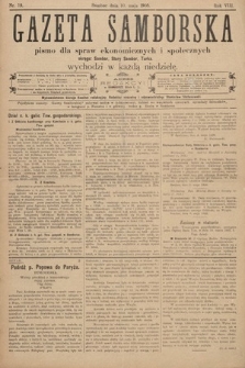 Gazeta Samborska : pismo poświęcone sprawom ekonomicznym i społecznym okręgu: Sambor, Stary Sambor, Turka. 1908, nr 19