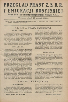 Przegląd Prasy Z.S.R.R. i Emigracji Rosyjskiej : dodatek do nr 222 Codziennego Biuletynu Wydziału Prasowego M.S.Z. (27 września 1929)