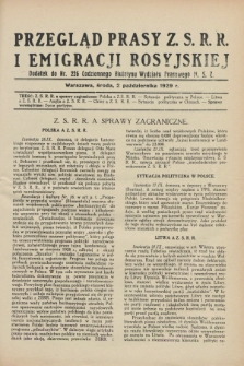 Przegląd Prasy Z.S.R.R. i Emigracji Rosyjskiej : dodatek do nr 226 Codziennego Biuletynu Wydziału Prasowego M.S.Z. (2 października 1929)
