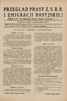 Przegląd Prasy Z.S.R.R. i Emigracji Rosyjskiej : dodatek do nr 228 Codziennego Biuletynu Wydziału Prasowego M.S.Z. (4 października 1929)