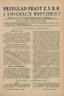 Przegląd Prasy Z.S.R.R. i Emigracji Rosyjskiej : dodatek do nr 234 Codziennego Biuletynu Wydziału Prasowego M.S.Z. (11 października 1929)