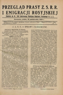 Przegląd Prasy Z.S.R.R. i Emigracji Rosyjskiej : dodatek do nr 240 Codziennego Biuletynu Wydziału Prasowego M.S.Z. (18 października 1929)