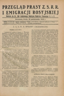 Przegląd Prasy Z.S.R.R. i Emigracji Rosyjskiej : dodatek do nr 250 Codziennego Biuletynu Wydziału Prasowego M.S.Z. (30 października 1929)