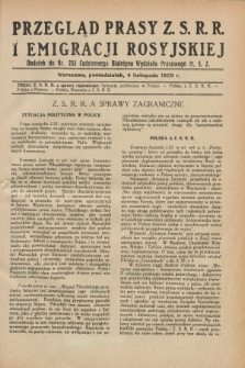 Przegląd Prasy Z.S.R.R. i Emigracji Rosyjskiej : dodatek do nr 253 Codziennego Biuletynu Wydziału Prasowego M.S.Z. (4 listopada 1929)