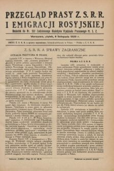 Przegląd Prasy Z.S.R.R. i Emigracji Rosyjskiej : dodatek do nr 257 Codziennego Biuletynu Wydziału Prasowego M.S.Z. (8 listopada 1929)