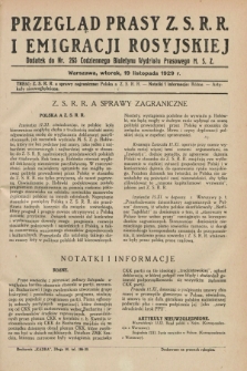 Przegląd Prasy Z.S.R.R. i Emigracji Rosyjskiej : dodatek do nr 265 Codziennego Biuletynu Wydziału Prasowego M.S.Z. (19 listopada 1929)