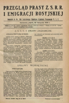 Przegląd Prasy Z.S.R.R. i Emigracji Rosyjskiej : dodatek do nr 268 Codziennego Biuletynu Wydziału Prasowego M.S.Z. (22 listopada 1929)