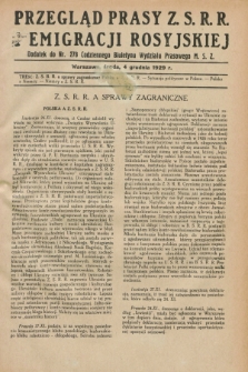 Przegląd Prasy Z.S.R.R. i Emigracji Rosyjskiej : dodatek do nr 278 Codziennego Biuletynu Wydziału Prasowego M.S.Z. (4 grudnia 1929)