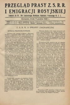 Przegląd Prasy Z.S.R.R. i Emigracji Rosyjskiej : dodatek do nr 284 Codziennego Biuletynu Wydziału Prasowego M.S.Z. (11 grudnia 1929)