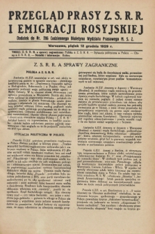 Przegląd Prasy Z.S.R.R. i Emigracji Rosyjskiej : dodatek do nr 286 Codziennego Biuletynu Wydziału Prasowego M.S.Z. (13 grudnia 1929)