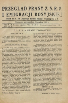Przegląd Prasy Z.S.R.R. i Emigracji Rosyjskiej : dodatek do nr 288 Codziennego Biuletynu Wydziału Prasowego M.S.Z. (16 grudnia 1929)