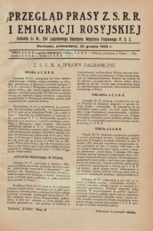 Przegląd Prasy Z.S.R.R. i Emigracji Rosyjskiej : dodatek do nr 294 Codziennego Biuletynu Wydziału Prasowego M.S.Z. (23 grudnia 1929)