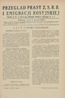 Przegląd Prasy Z.S.R.R. i Emigracji Rosyjskiej : dodatek do nr 5 Codziennego Biuletynu Wydziału Prasowego M.S.Z. (8 stycznia 1930)