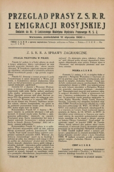 Przegląd Prasy Z.S.R.R. i Emigracji Rosyjskiej : dodatek do nr 9 Codziennego Biuletynu Wydziału Prasowego M.S.Z. (13 stycznia 1930)