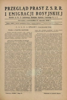 Przegląd Prasy Z.S.R.R. i Emigracji Rosyjskiej : dodatek do nr 21 Codziennego Biuletynu Wydziału Prasowego M.S.Z. (27 stycznia 1930)