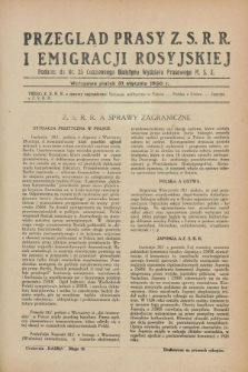 Przegląd Prasy Z.S.R.R. i Emigracji Rosyjskiej : dodatek do nr 25 Codziennego Biuletynu Wydziału Prasowego M.S.Z. (31 stycznia 1930)