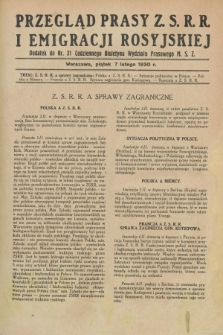 Przegląd Prasy Z.S.R.R. i Emigracji Rosyjskiej : dodatek do nr 31 Codziennego Biuletynu Wydziału Prasowego M.S.Z. (7 lutego 1930)