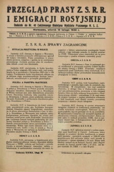 Przegląd Prasy Z.S.R.R. i Emigracji Rosyjskiej : dodatek do nr 40 Codziennego Biuletynu Wydziału Prasowego M.S.Z. (18 lutego 1930)