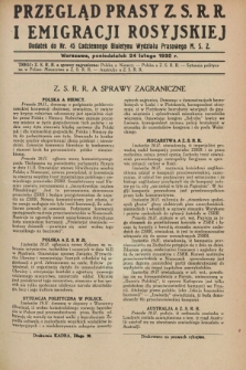 Przegląd Prasy Z.S.R.R. i Emigracji Rosyjskiej : dodatek do nr 45 Codziennego Biuletynu Wydziału Prasowego M.S.Z. (24 lutego 1930)