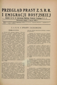 Przegląd Prasy Z.S.R.R. i Emigracji Rosyjskiej : dodatek do nr 55 Codziennego Biuletynu Wydziału Prasowego M.S.Z. (7 marca 1930)