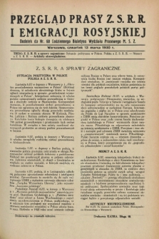 Przegląd Prasy Z.S.R.R. i Emigracji Rosyjskiej : dodatek do nr 60 Codziennego Biuletynu Wydziału Prasowego M.S.Z. (13 marca 1930)