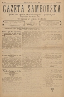 Gazeta Samborska : pismo poświęcone sprawom ekonomicznym i społecznym okręgu: Sambor, Stary Sambor, Turka. 1908, nr 24