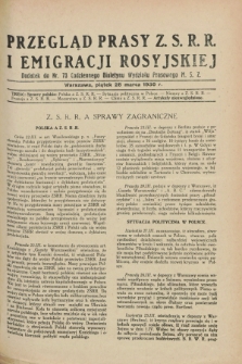 Przegląd Prasy Z.S.R.R. i Emigracji Rosyjskiej : dodatek do nr 73 Codziennego Biuletynu Wydziału Prasowego M.S.Z. (28 marca 1930)