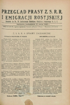 Przegląd Prasy Z.S.R.R. i Emigracji Rosyjskiej : dodatek do nr 75 Codziennego Biuletynu Wydziału Prasowego M.S.Z. (31 marca 1930)