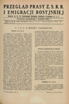 Przegląd Prasy Z.S.R.R. i Emigracji Rosyjskiej : dodatek do nr 81 Codziennego Biuletynu Wydziału Prasowego M.S.Z. (7 kwietnia 1930)