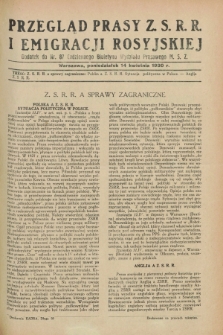 Przegląd Prasy Z.S.R.R. i Emigracji Rosyjskiej : dodatek do nr 87 Codziennego Biuletynu Wydziału Prasowego M.S.Z. (14 kwietnia 1930)