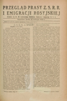 Przegląd Prasy Z.S.R.R. i Emigracji Rosyjskiej : dodatek do nr 92 Codziennego Biuletynu Wydziału Prasowego M.S.Z. (23 kwietnia 1930)