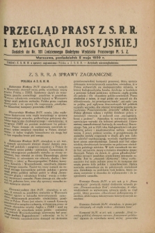 Przegląd Prasy Z.S.R.R. i Emigracji Rosyjskiej : dodatek do nr 101 Codziennego Biuletynu Wydziału Prasowego M.S.Z. (5 maja 1930)