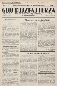 Głos Duszpasterza Parafji Matki Boskiej Anielskiej w Dąbrowie-Górniczej. 1934, nr 3