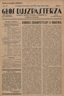 Głos Duszpasterza Parafji Matki Boskiej Anielskiej w Dąbrowie-Górniczej. 1934, nr 12